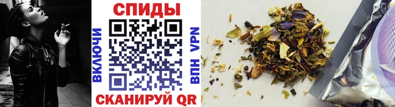 Бутират оксибутират  Кропоткин 