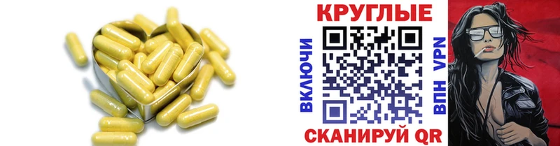 Ecstasy 250 мг  мега   Кропоткин  дарнет шоп 