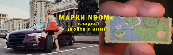 прущая мука Алексин