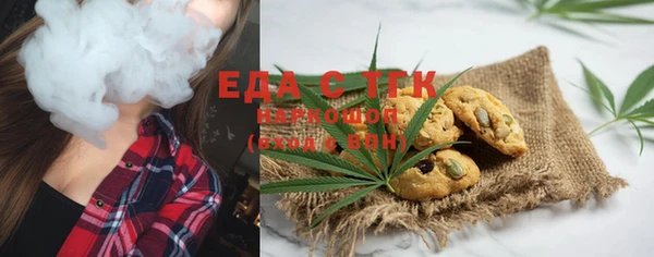 спиды Остров