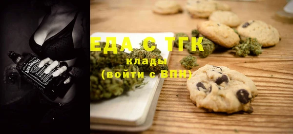 прущая мука Алексин