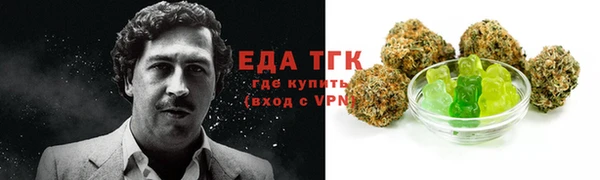 каннабис Алзамай