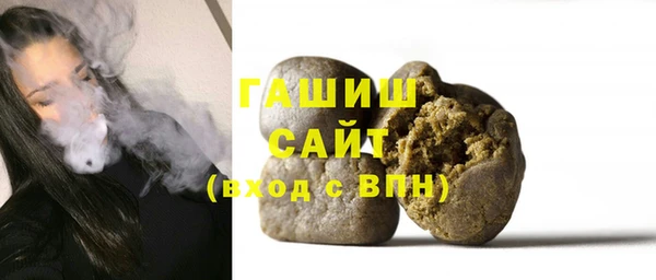 гидра Алексеевка