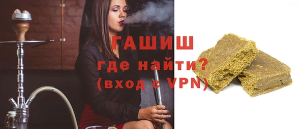 спиды Остров