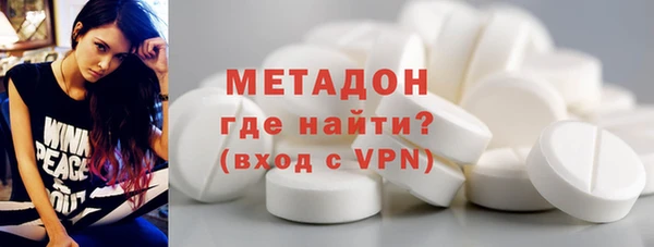 твердый Осинники