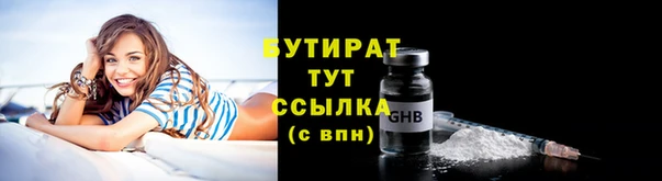 спиды Остров
