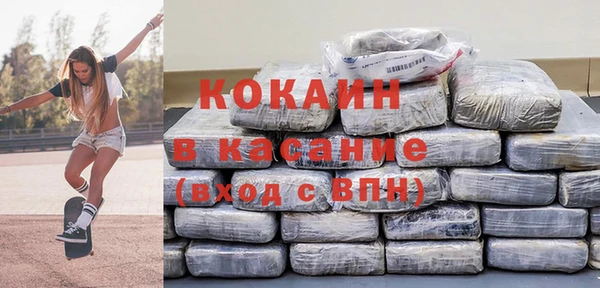 прущая мука Алексин