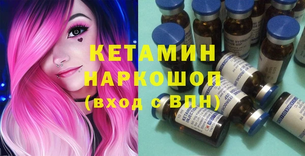 мяу мяу мука Няндома
