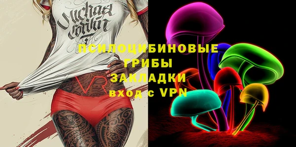 каннабис Алзамай
