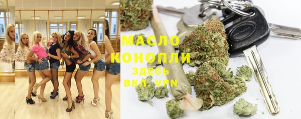 каннабис Алзамай